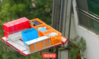 갤러리