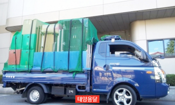 갤러리